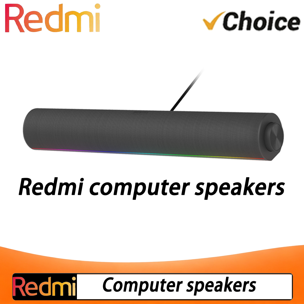 Xiaomi Home Cinema - مكبر صوت للكمبيوتر من ريدمي بأربع