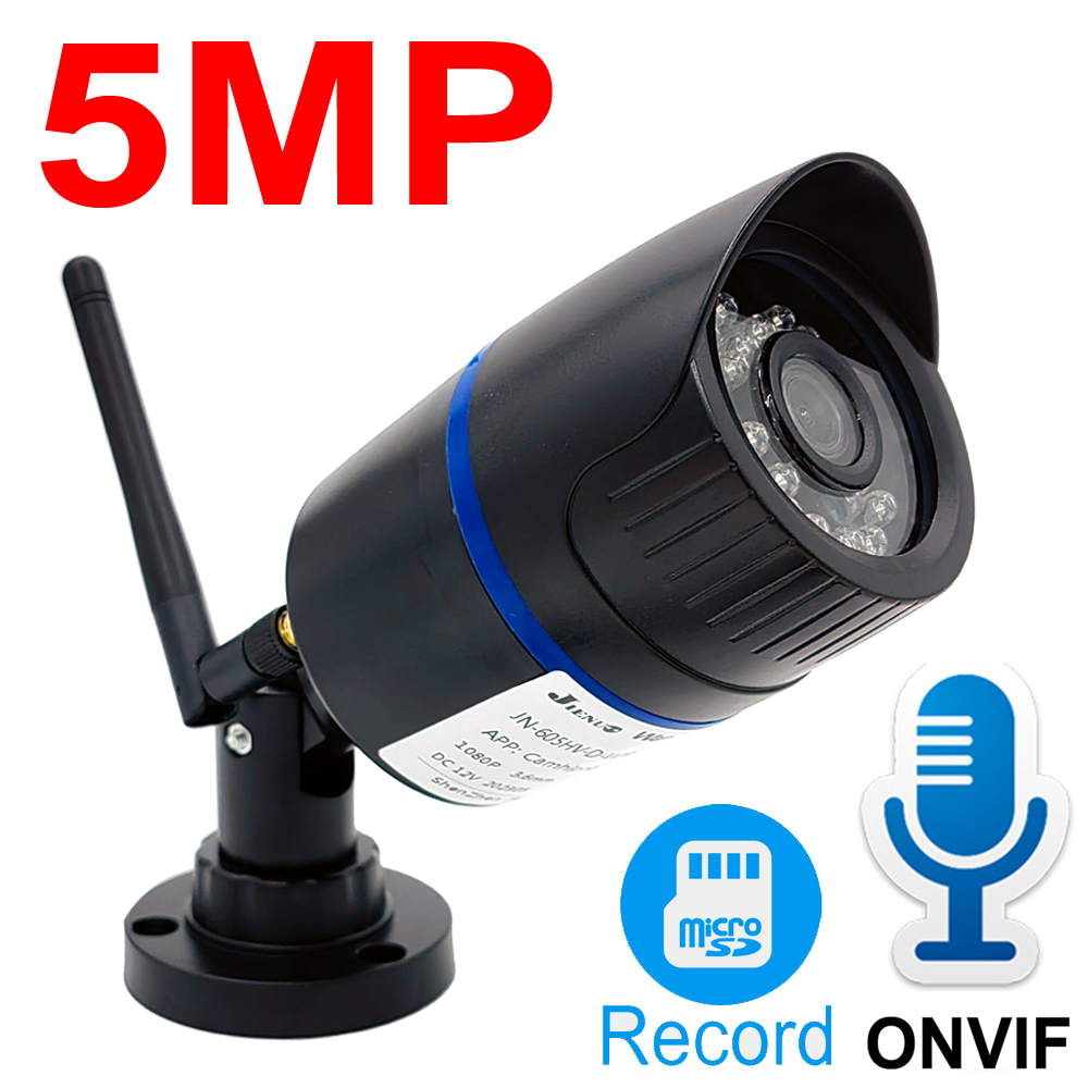 Home Cinema Outdoor - Camhipro 5MP 2MP واي فاي كاميرا