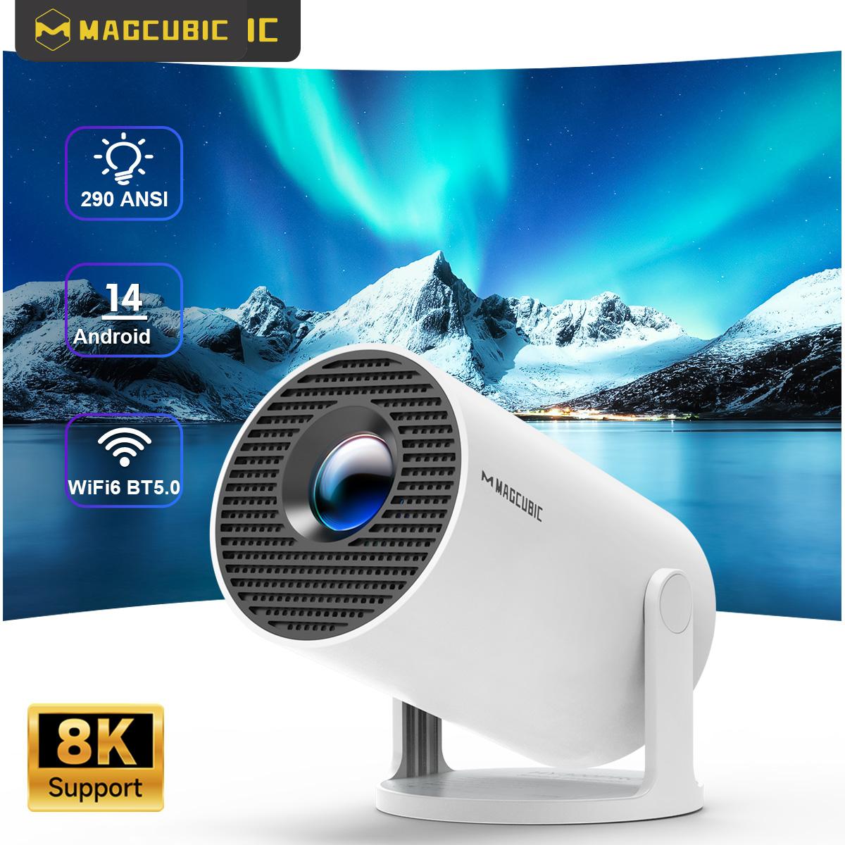 Xiaomi Home Cinema - جهاز عرض Magcubic HY300 Pro 8K