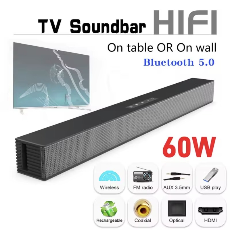 Home Cinema With Wireless Rear Speakers - نظام مكبر صوت بلوتوث لاسلكي، مكبر