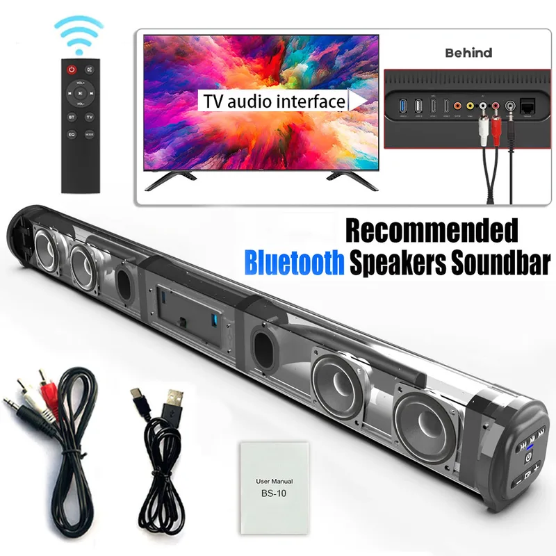 Home Cinema With Wireless Rear Speakers - بلوتوث لاسلكي نظام مكبر صوت شريط