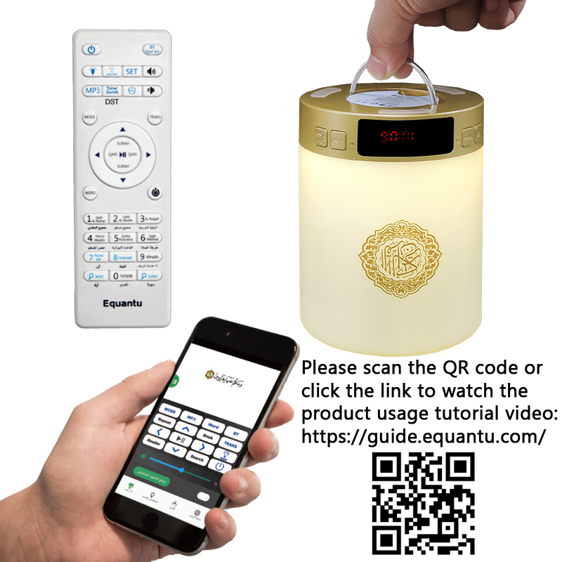 ساعة أذان القرآن الكريم، مكبر  - مراجعة Home Cinema With Wireless Rear Speakers وسعره