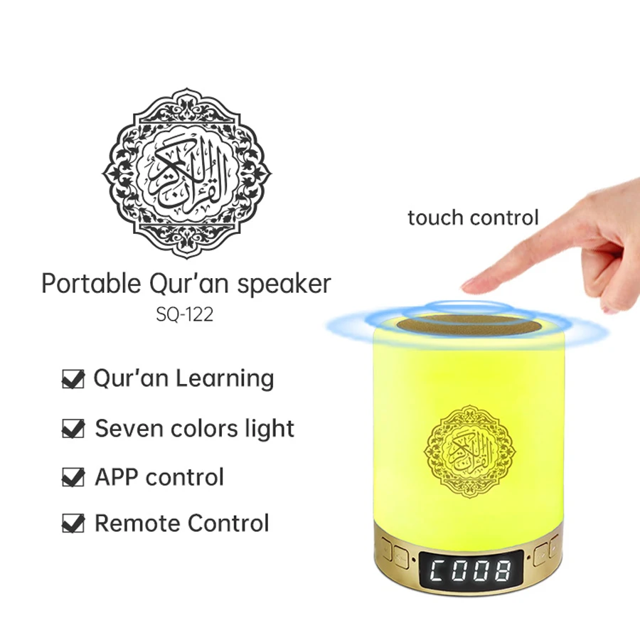 ساعة أذان القرآن الكريم، مكبر  - مراجعة Home Cinema With Wireless Rear Speakers وسعره