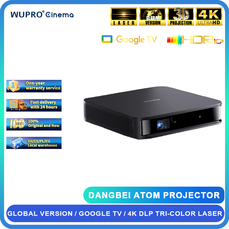 جهاز عرض ليزر اتوم من دانغبي ، - مراجعة Xiaomi Home Cinema وسعره