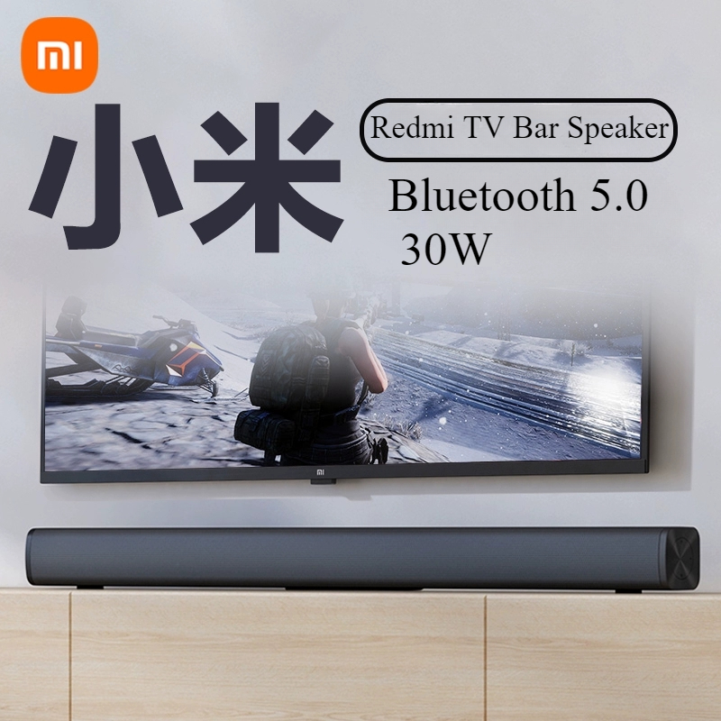 Xiaomi Redmi TV مكبر صوت BT TV - مراجعة Xiaomi Home Cinema وسعره