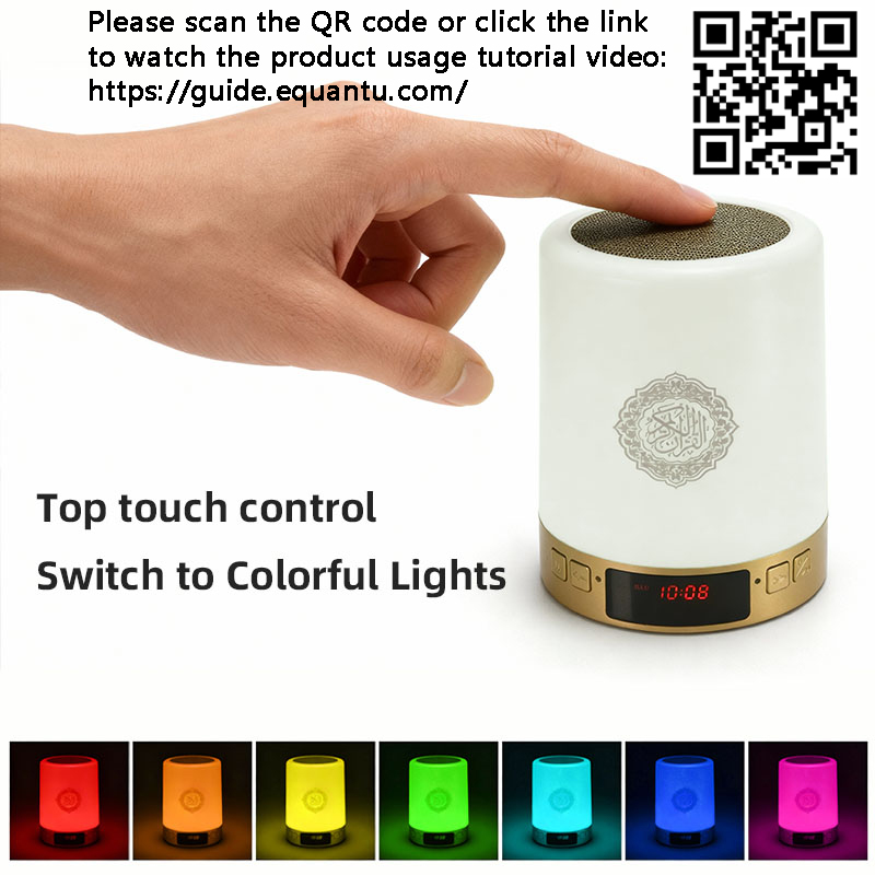 ساعة أذان إسلامية مع مكبر صوت  - مراجعة Home Cinema With Wireless Rear Speakers وسعره