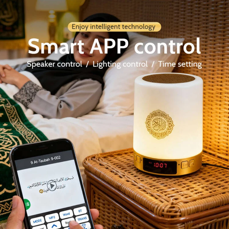 ساعة أذان إسلامية مع مكبر صوت  - مراجعة Home Cinema With Wireless Rear Speakers وسعره